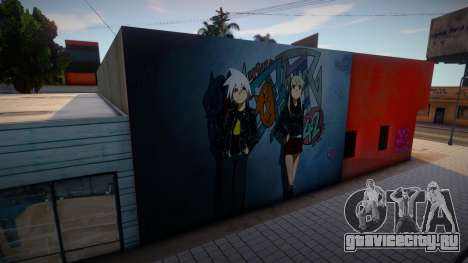 Soul Eater (Some Murals) для GTA San Andreas