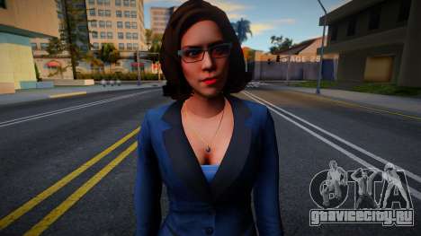 Molly Schultz для GTA San Andreas