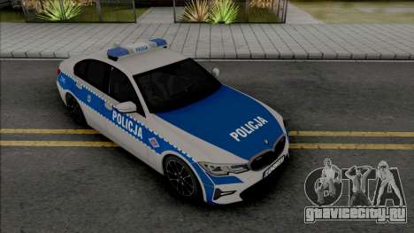 BMW 3-er G20 Policja для GTA San Andreas