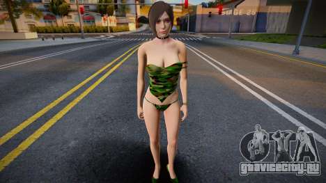 Ada Wong Casual Outfit для GTA San Andreas