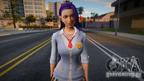 Lunog 9 для GTA San Andreas