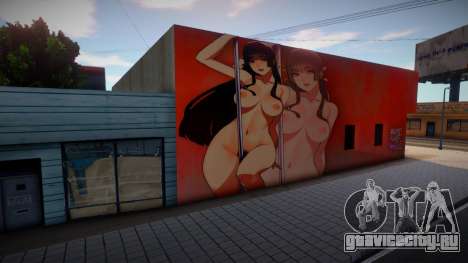 Nyotengu Dead or Alive Sexy Mural для GTA San Andreas