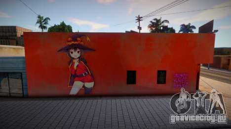 Mural Megumin Konosuba для GTA San Andreas