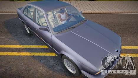 BMW 535I - Лихие 90-е для GTA San Andreas
