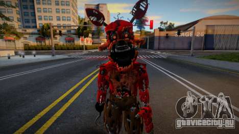 Nightmare Foxy 1 для GTA San Andreas