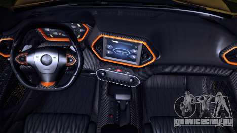 Zenvo ST1 GT 10th Anniversary для GTA Vice City