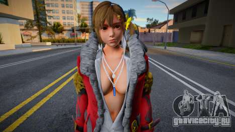 Sexy girl 2 для GTA San Andreas