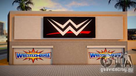 WWE GYM 2020 для GTA San Andreas