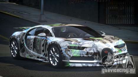 Bugatti Chiron U-Style S2 для GTA 4