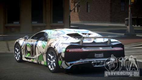 Bugatti Chiron U-Style S2 для GTA 4