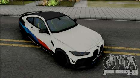 BMW M4 G82 M Performance 2021 для GTA San Andreas