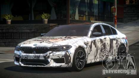 BMW M5 Qz S4 для GTA 4