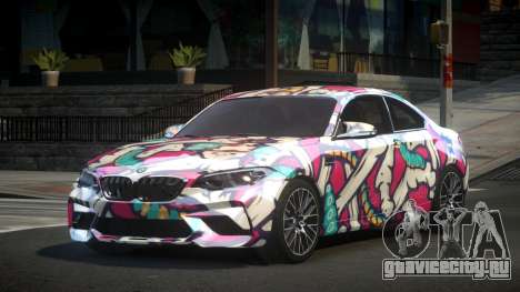 BMW M2 U-Style S8 для GTA 4