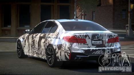 BMW M5 Qz S4 для GTA 4