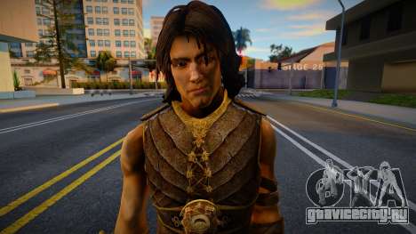Prince Of Persia 5 Prince Skin для GTA San Andreas