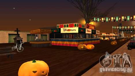 Halloween Of Santa Maria 2021 для GTA San Andreas
