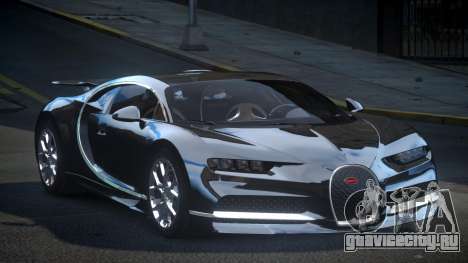 Bugatti Chiron U-Style для GTA 4