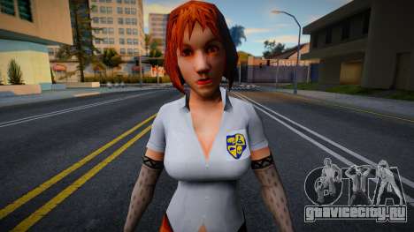 Zoe V1 для GTA San Andreas