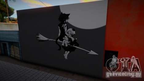 Soul Eater (Some Murals) 4 для GTA San Andreas