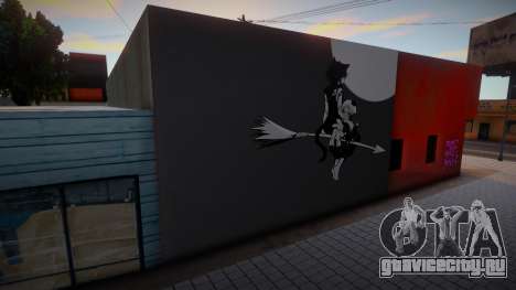 Soul Eater (Some Murals) 4 для GTA San Andreas