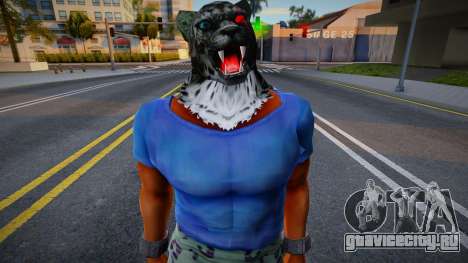 Armor King для GTA San Andreas