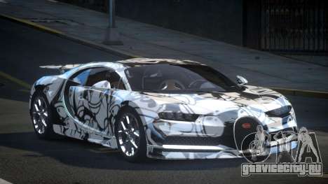 Bugatti Chiron U-Style S3 для GTA 4