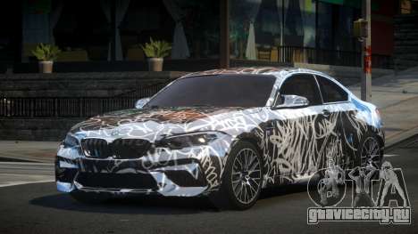 BMW M2 U-Style S5 для GTA 4