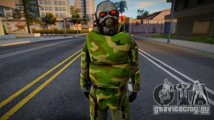 Combine Soldier 75 для GTA San Andreas