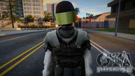 SCP Foundation Soldier для GTA San Andreas