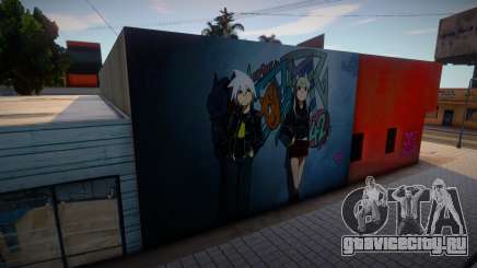 Soul Eater (Some Murals) для GTA San Andreas