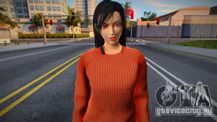 Lunog 11 для GTA San Andreas