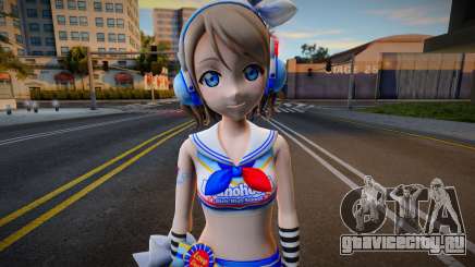 Love Live skin 1 для GTA San Andreas