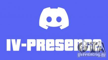 IV-Presence Version 1.2.1 для GTA 4