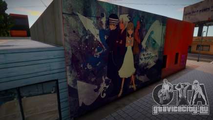 Soul Eater (Some Murals) 8 для GTA San Andreas