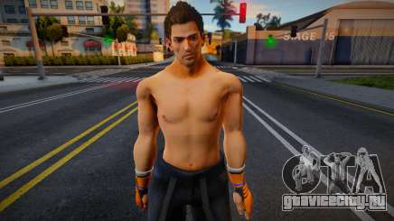 Brad Burn Tagger Boy 16 для GTA San Andreas
