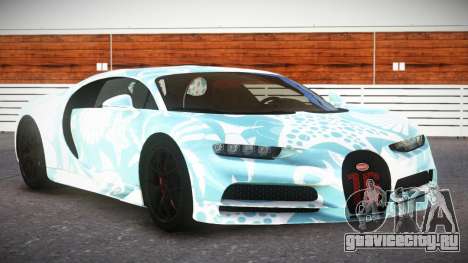 Bugatti Chiron ZR S2 для GTA 4