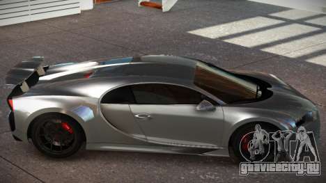 Bugatti Chiron ZR для GTA 4
