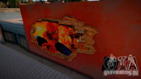 Spiderman Mural для GTA San Andreas