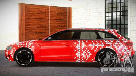 Audi RS4 Qz S1 для GTA 4