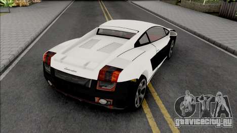 Lamborghini Gallardo Ming (NFS Most Wanted) для GTA San Andreas