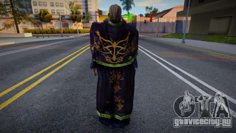 Medieval Friar для GTA San Andreas
