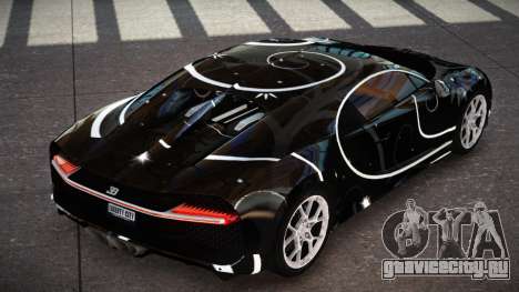 Bugatti Chiron G-Tuned S4 для GTA 4