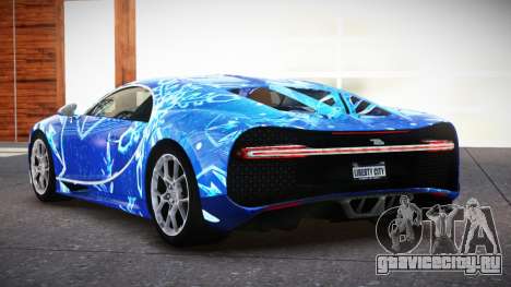 Bugatti Chiron G-Tuned S5 для GTA 4