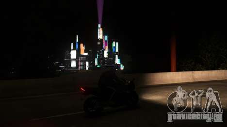 Cyber City IV (Cyberpunk) для GTA 4
