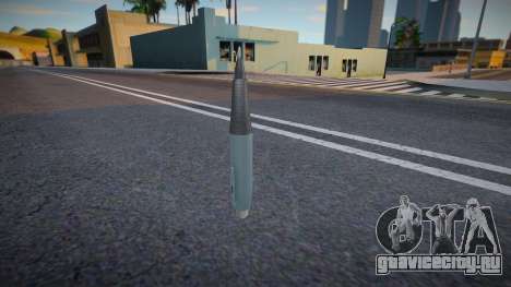 Pen Weapon для GTA San Andreas