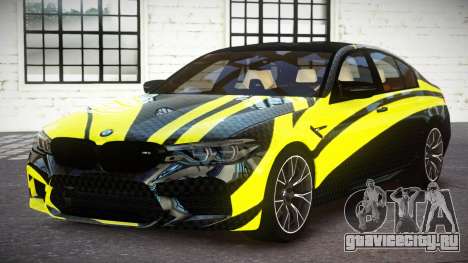 BMW M5 BS S1 для GTA 4