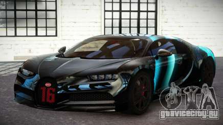 Bugatti Chiron ZR S6 для GTA 4