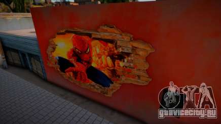 Spiderman Mural для GTA San Andreas