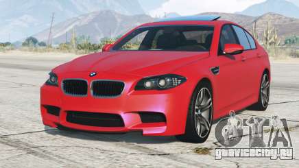 BMW M5 (F10) 2011〡add-on v1.5.1 для GTA 5
