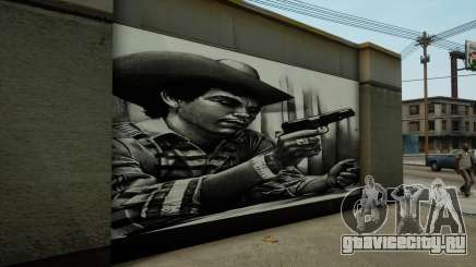 Chalino Sanchez mural для GTA San Andreas Definitive Edition